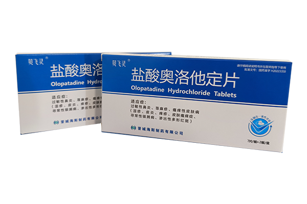 贝飞灵®盐酸奥洛他定片