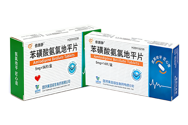 依路静® 苯磺酸氨氯地平片